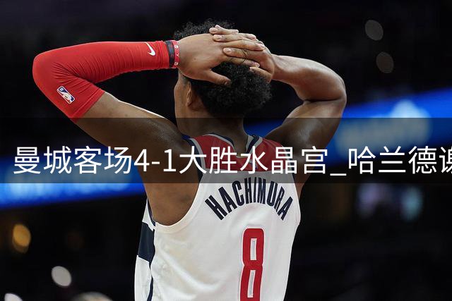about image